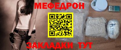 PSILOCYBIN Бузулук