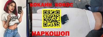 mdpv Будённовск