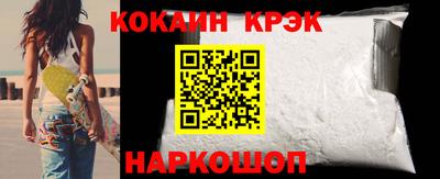 PSILOCYBIN Бузулук