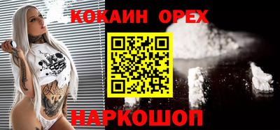 mdpv Будённовск
