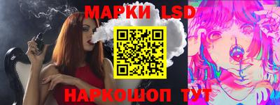 mdpv Будённовск