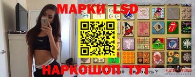 метамфетамин Бугуруслан