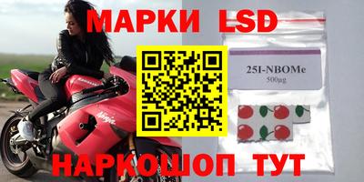 mdpv Будённовск