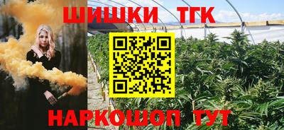 mdpv Будённовск