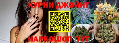 метамфетамин Бугуруслан