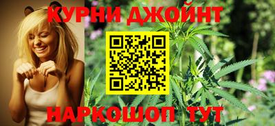 метамфетамин Бугуруслан