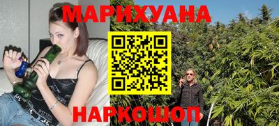 mdpv Будённовск