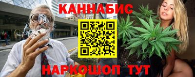 PSILOCYBIN Бузулук