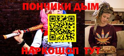 PSILOCYBIN Бузулук