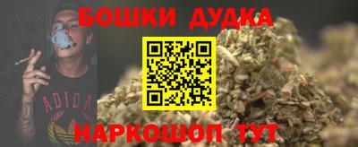 PSILOCYBIN Бузулук