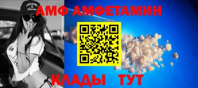 mdpv Будённовск