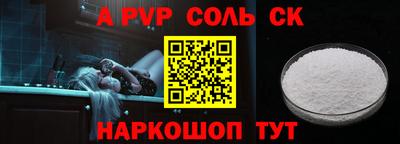 PSILOCYBIN Бузулук