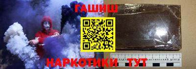 mdpv Будённовск
