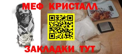 PSILOCYBIN Бузулук