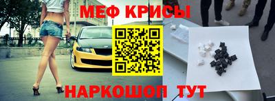 PSILOCYBIN Бузулук