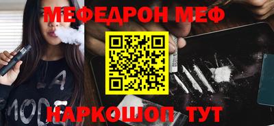 mdpv Будённовск