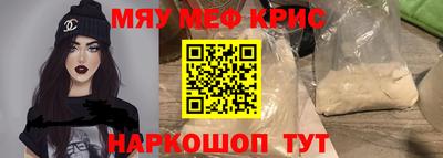 PSILOCYBIN Бузулук