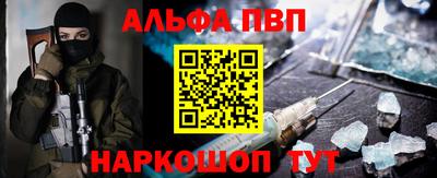 mdpv Будённовск